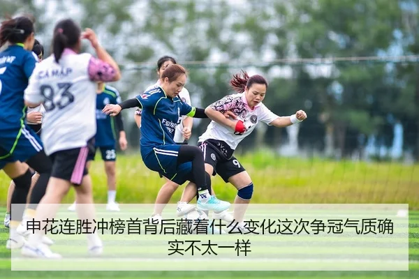 shen-hua-lian-sheng-chong-bang-shou-bei-hou-cang-zhe-shen-me-bian-hua-zhe-ci-zheng-guan-qi-zhi-que-shi-bu-tai-yi-yang-2-267.jpg
